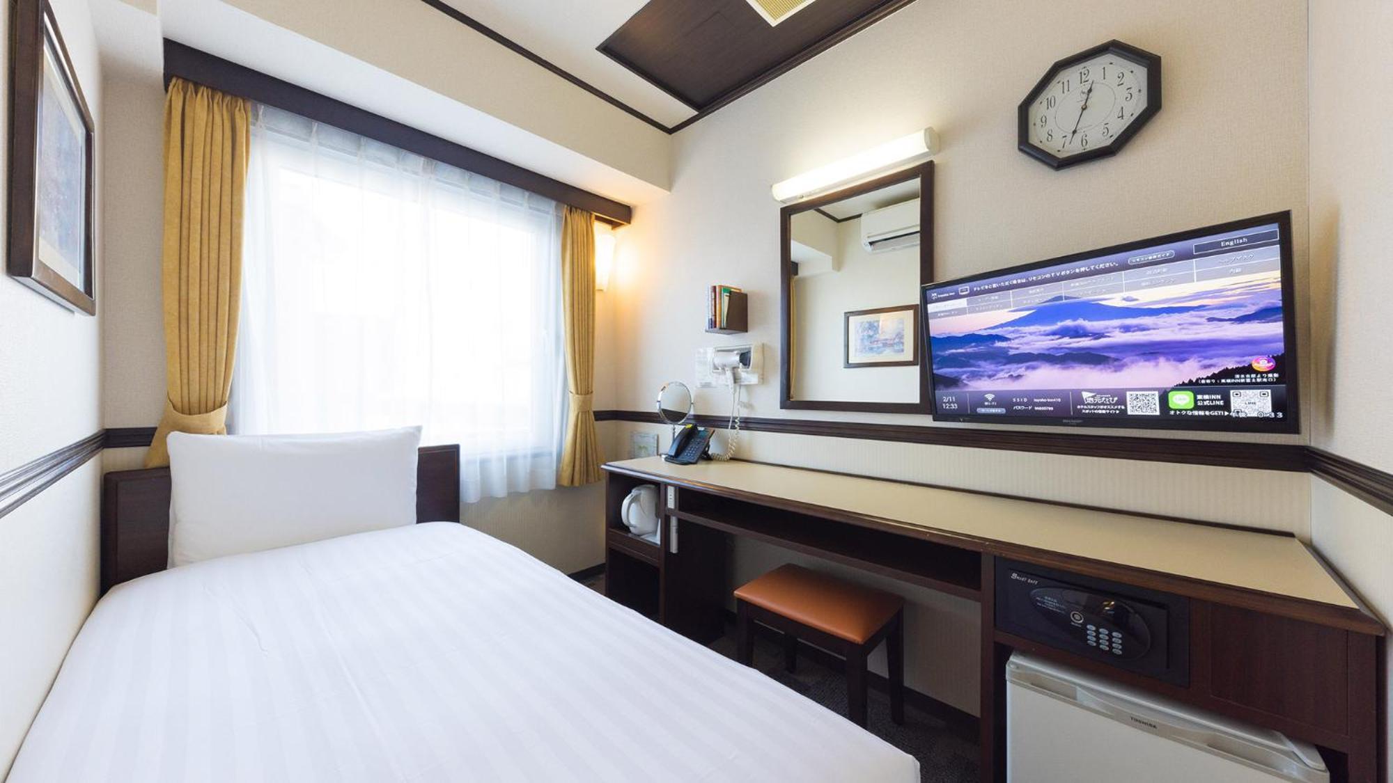 Toyoko Inn Osaka Shinsaibashi Nishi Zimmer foto