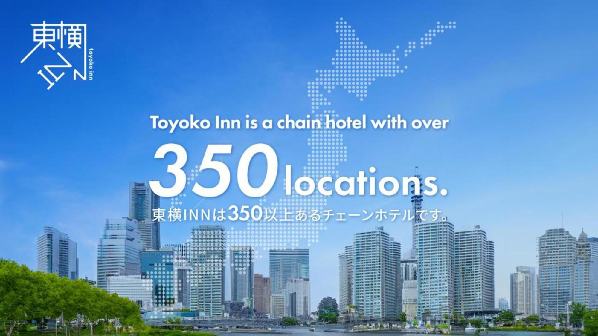 Toyoko Inn Osaka Shinsaibashi Nishi Exterior foto